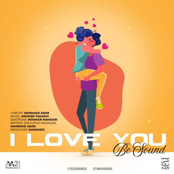 i Love You · Be Sound