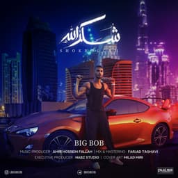 Shokrollah · Big Bob