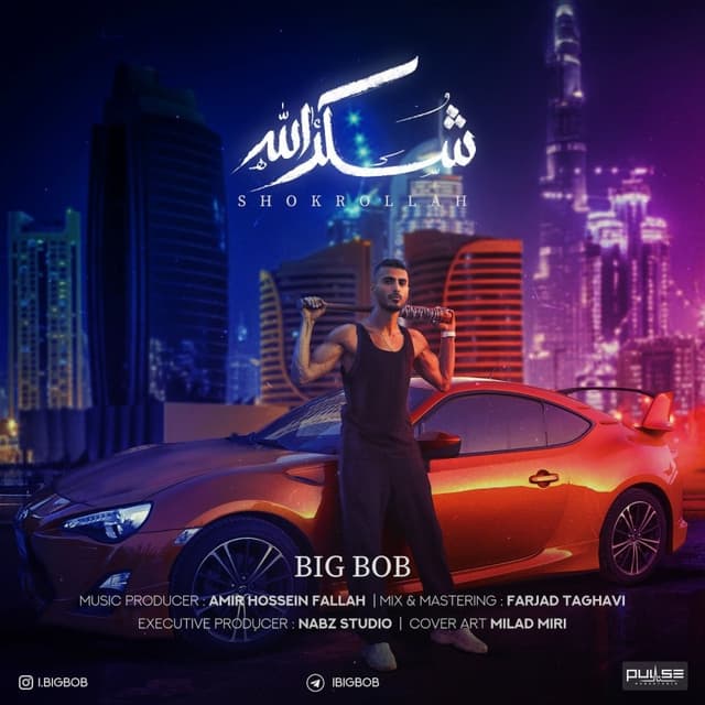 Shokrollah · Big Bob