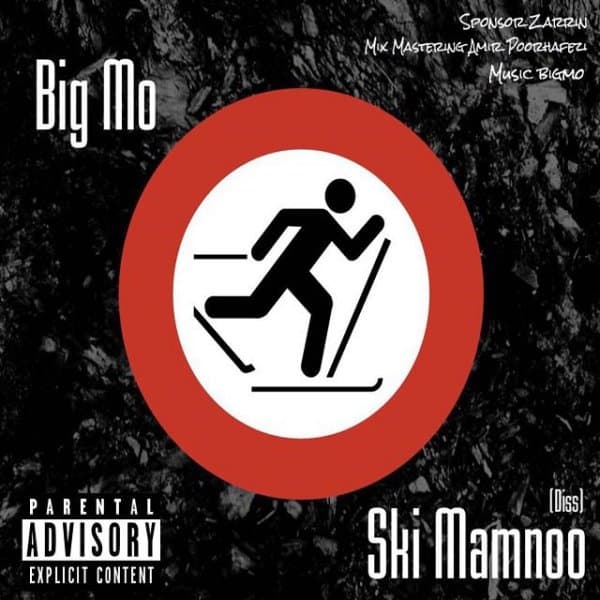 Ski Mamnoo · Big Mo