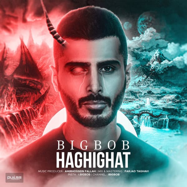 Haghighat · Big Bob