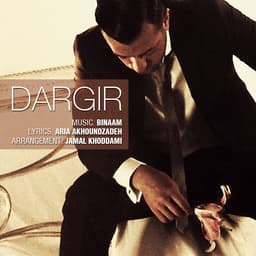 Dargir · Binaam