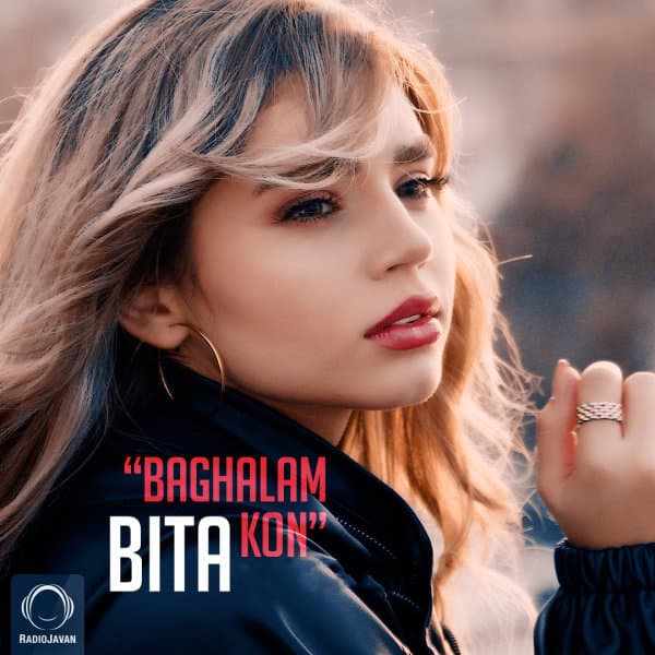 Baghalam Kon · Bita