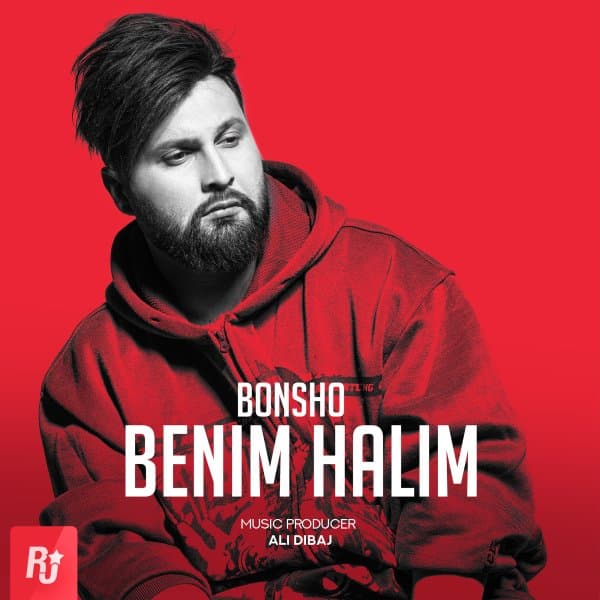 Benim Halim · Bonsho