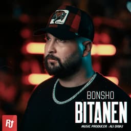 Bitanen · Bonsho