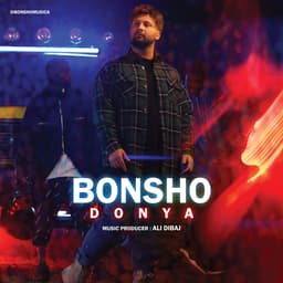 Donya · Bonsho