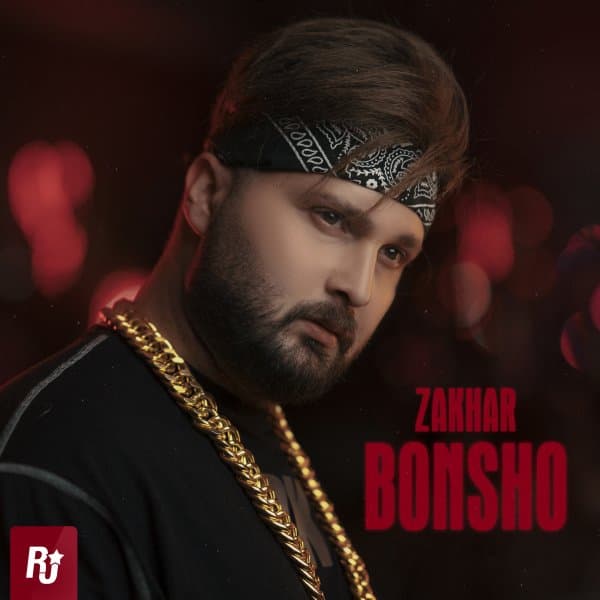 Zakhar · Bonsho
