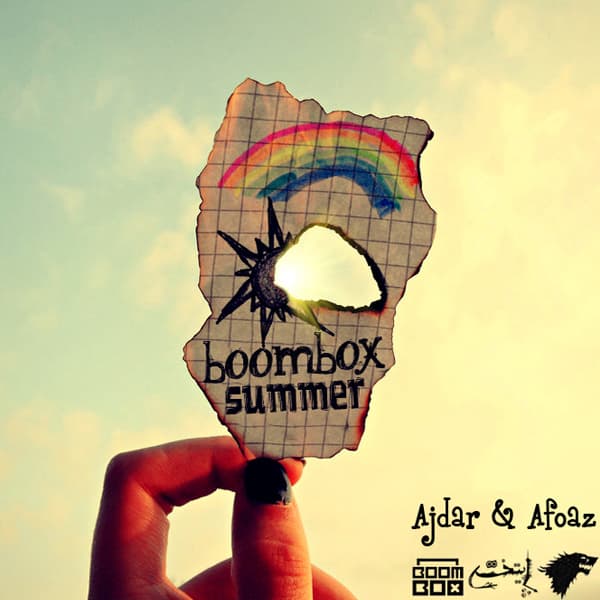 Tabestoon · BoomBox