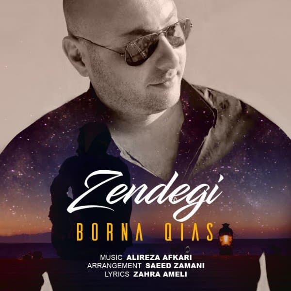Zendegi · Borna Qias
