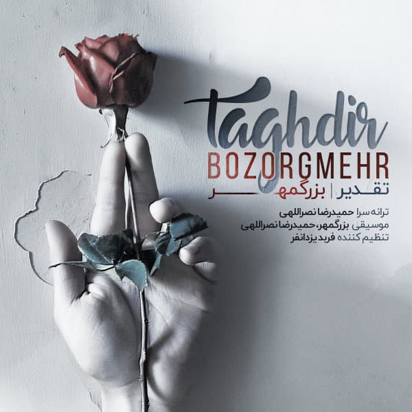 Taghdir · Bozorgmehr