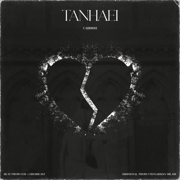 Tanhaei · Caddish