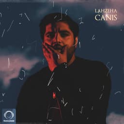 Lahzeha · Canis