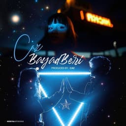 Bayad Beri · Caz