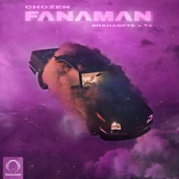 Fanaman · Chozen