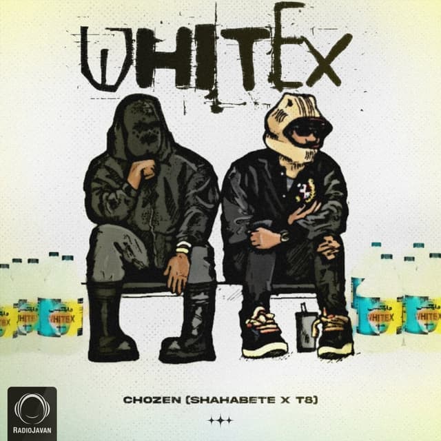Whitex · Chozen