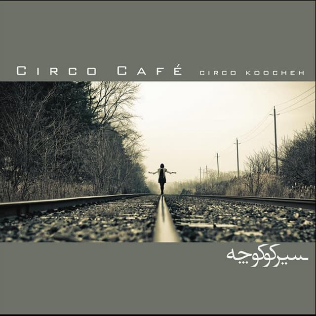 Ghesseh · Circo Cafe
