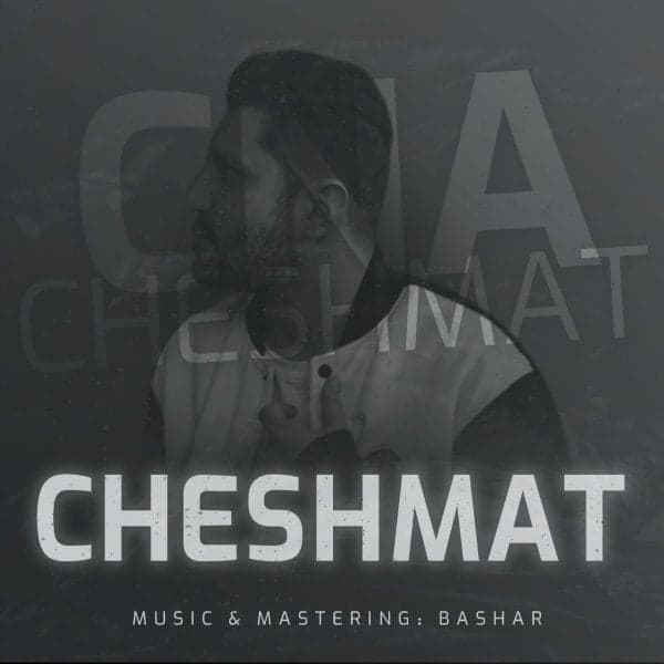 Cheshmat · CNA