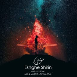 Eshghe Shirin · CNA