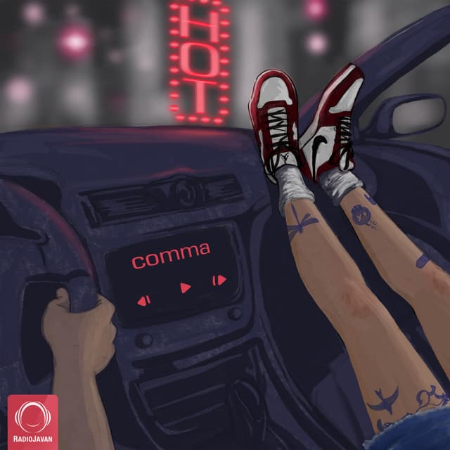 Hot · Comma