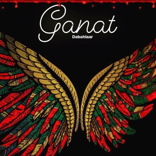 Ganat · Dabahlaar