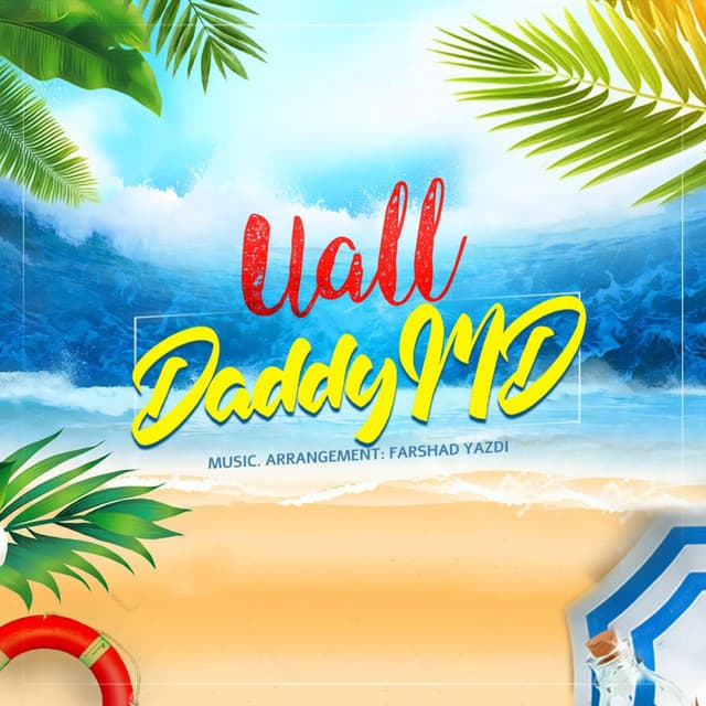 Uall · Daddy MD