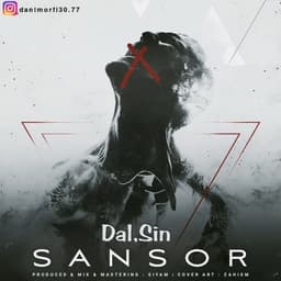 Sansor · Dal Sin