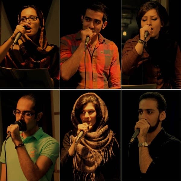 Sway · Damoor Band