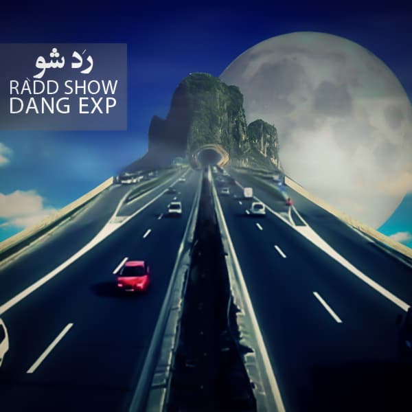 Rad Show · Dang Exp