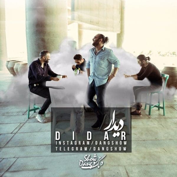 Didar · Dang Show