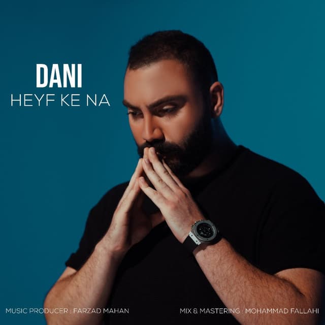 Heyf Ke Na · Dani