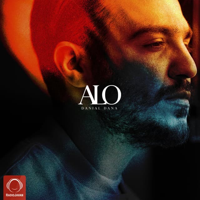 Alo · Danial Dana
