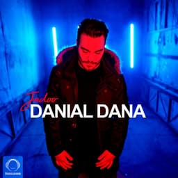 Jadoo · Danial Dana