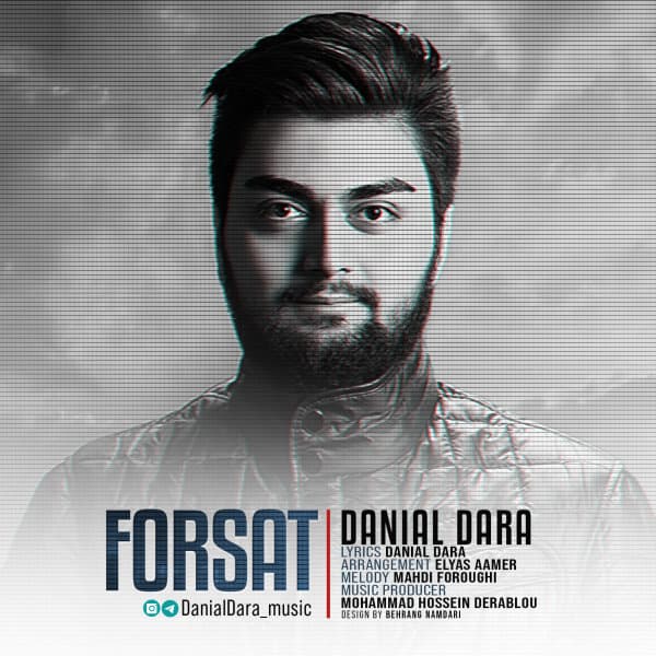 Forsat · Danial Dara
