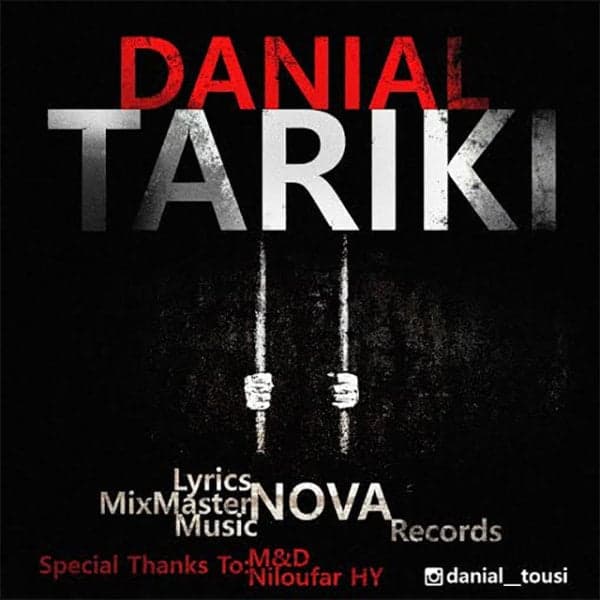 Tariki · Danial