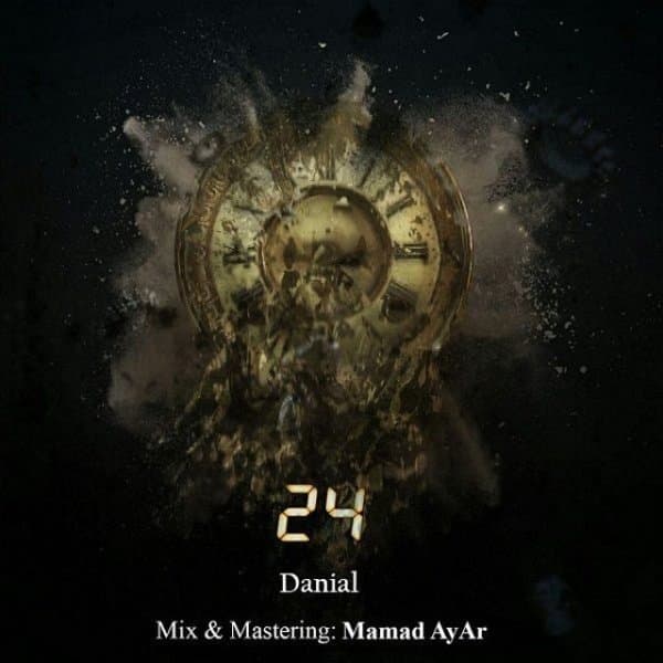 24 · Daniall