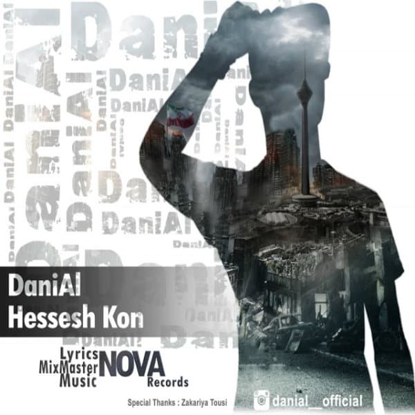 Hesesh Kon · Daniall
