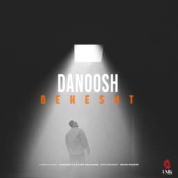 Behesht · Danoosh