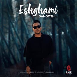 Eshghami · Danoosh