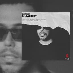 Khaab Nist · Danoosh