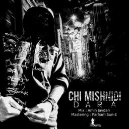 Chi Mishnidi · Dara