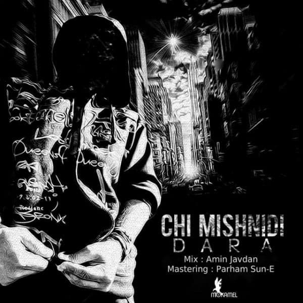 Chi Mishnidi · Dara
