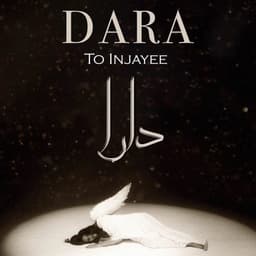 To Injayee · Daaraa