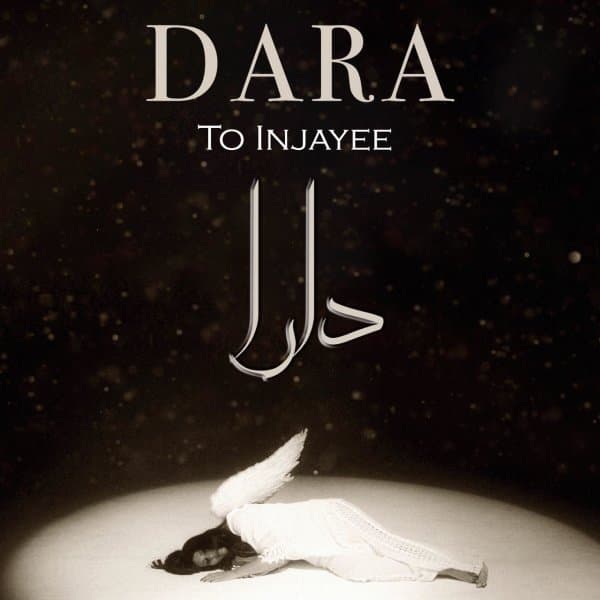 To Injayee · Daaraa