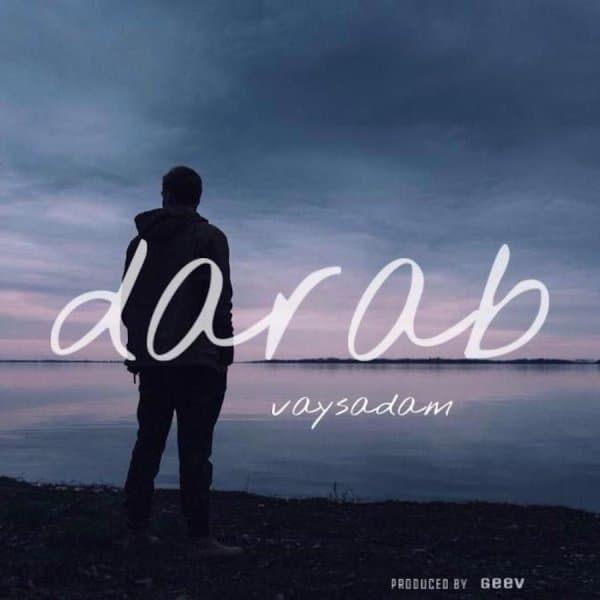 Vaysadam · Darab