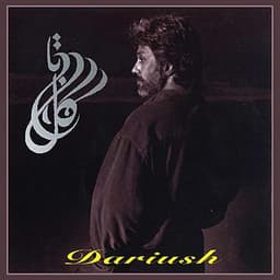 Shirin Shirin · Dariush