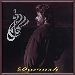 Hamghoseh · Dariush
