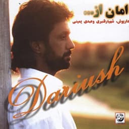 Aman Az · Dariush