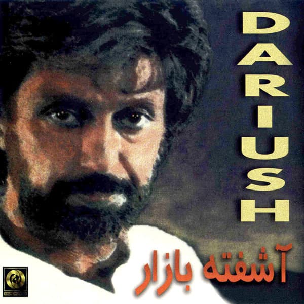 Bahar · Dariush