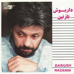 Faday Vatan · Dariush