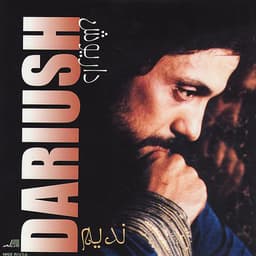 Gozashtehaye Dour · Dariush